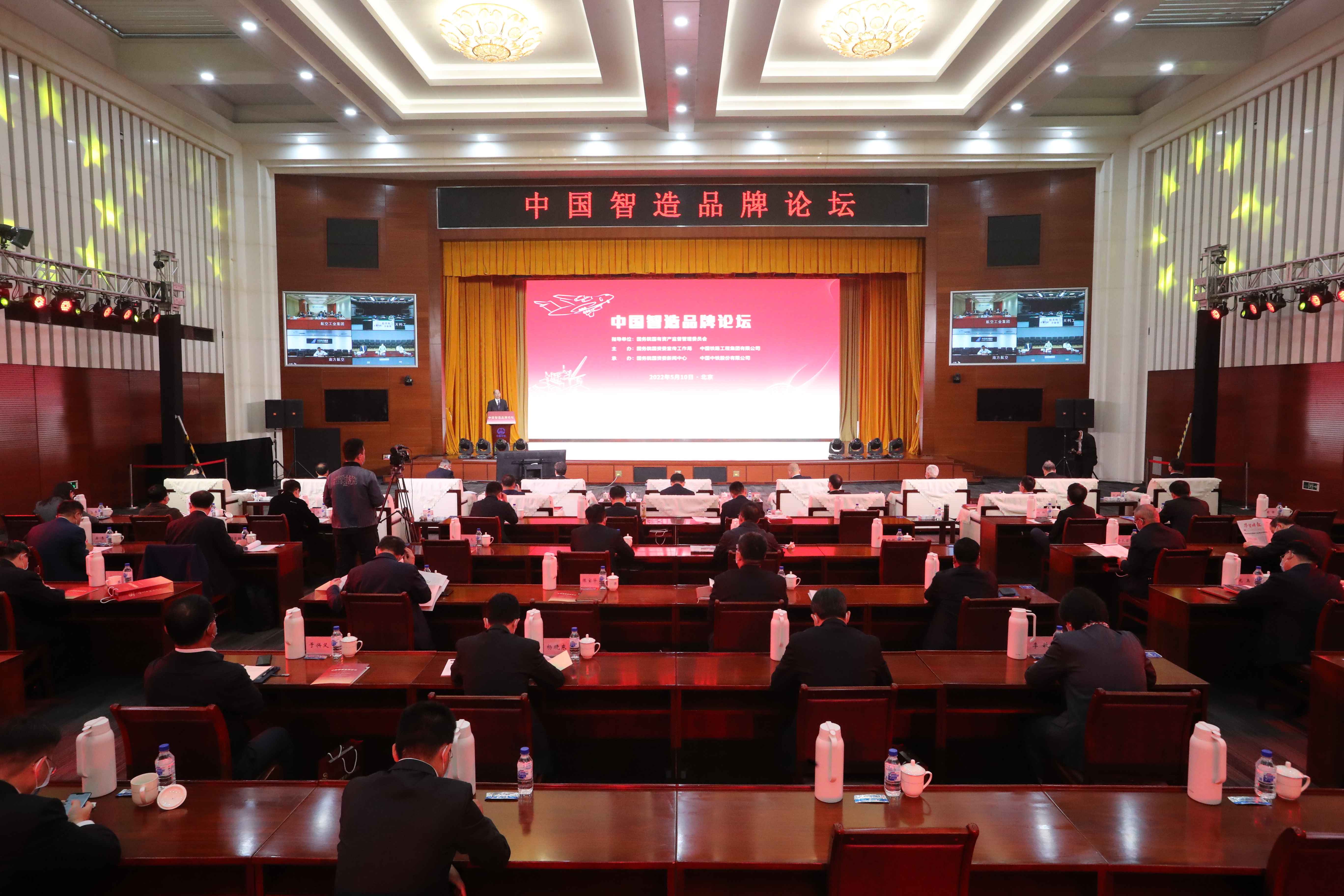 尊龙凯时【首页官网】人生就是博!