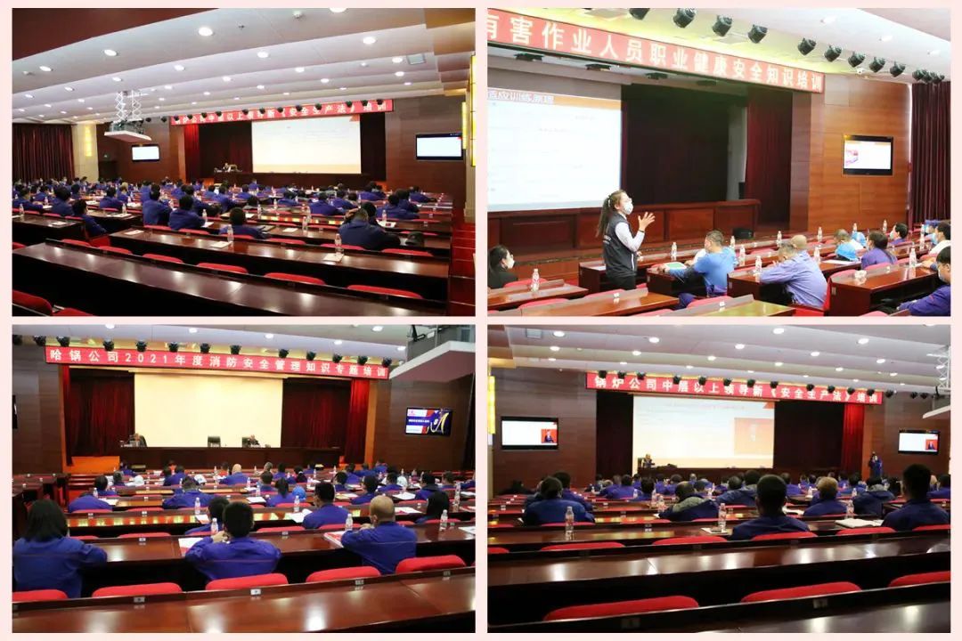 尊龙凯时【首页官网】人生就是博!