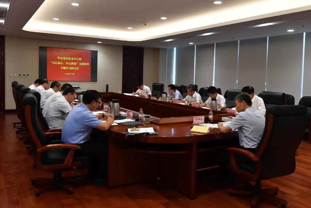 尊龙凯时【首页官网】人生就是博!