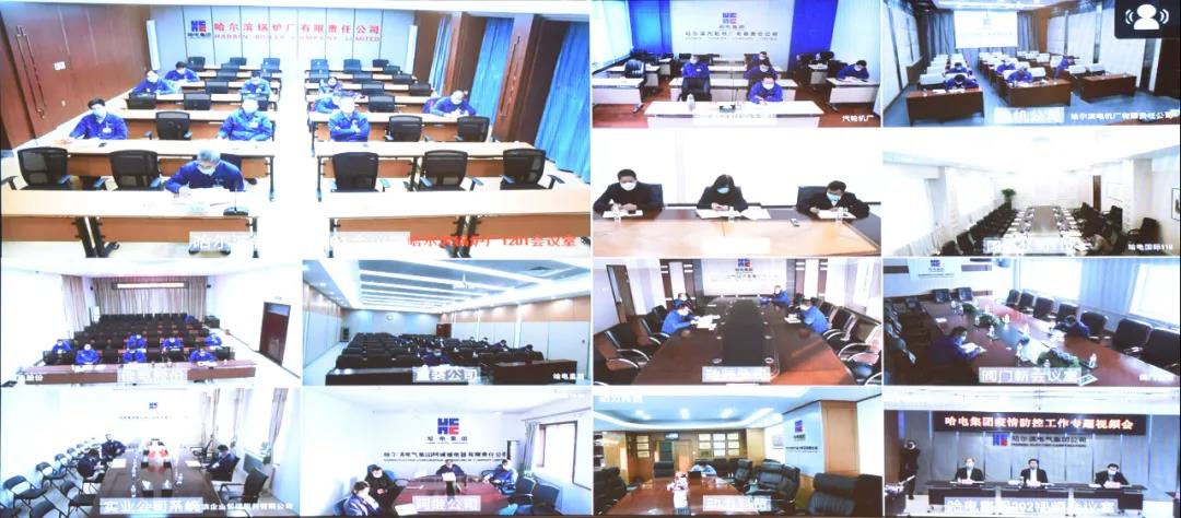 尊龙凯时【首页官网】人生就是博!