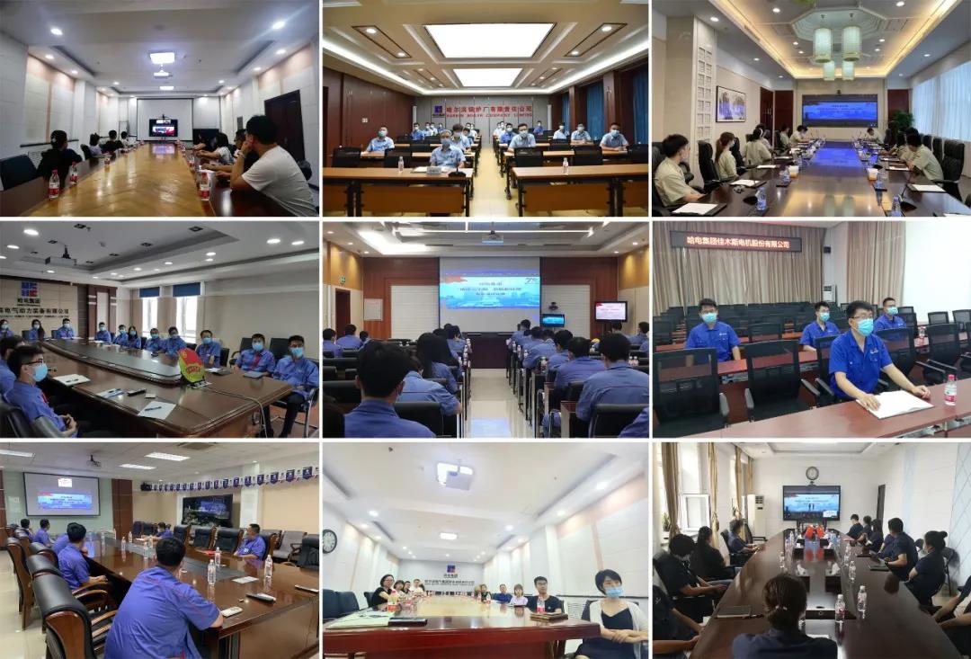 尊龙凯时【首页官网】人生就是博!