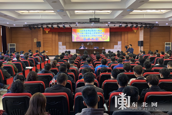 尊龙凯时【首页官网】人生就是博!