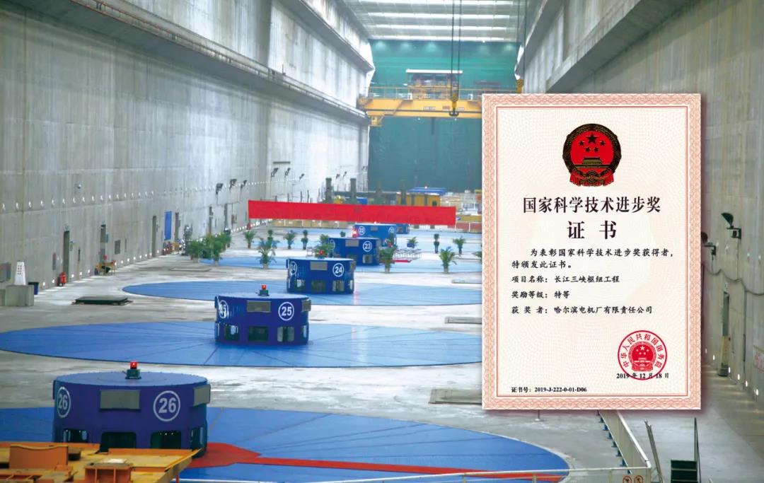 尊龙凯时【首页官网】人生就是博!