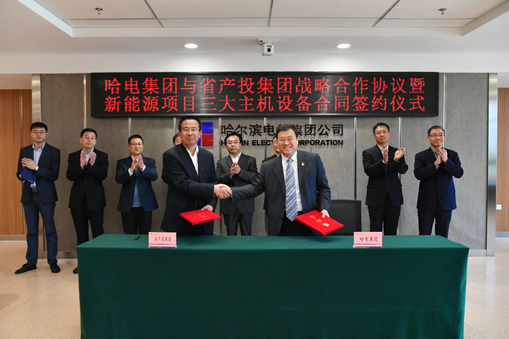 尊龙凯时【首页官网】人生就是博!