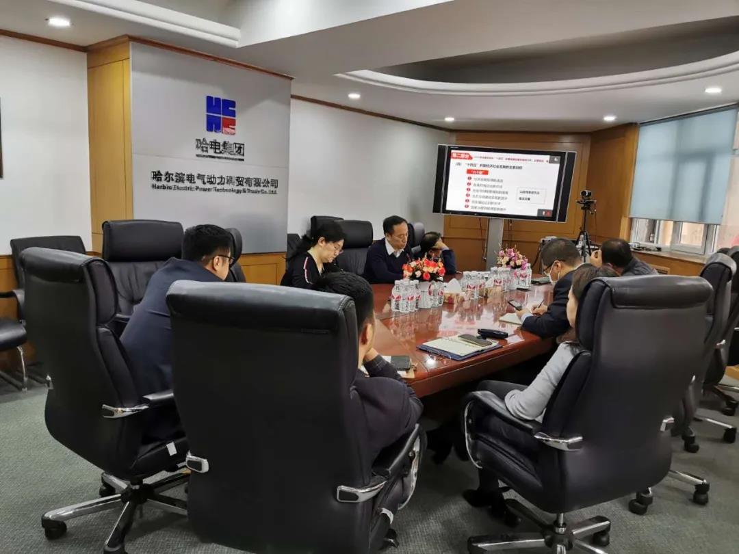 尊龙凯时【首页官网】人生就是博!