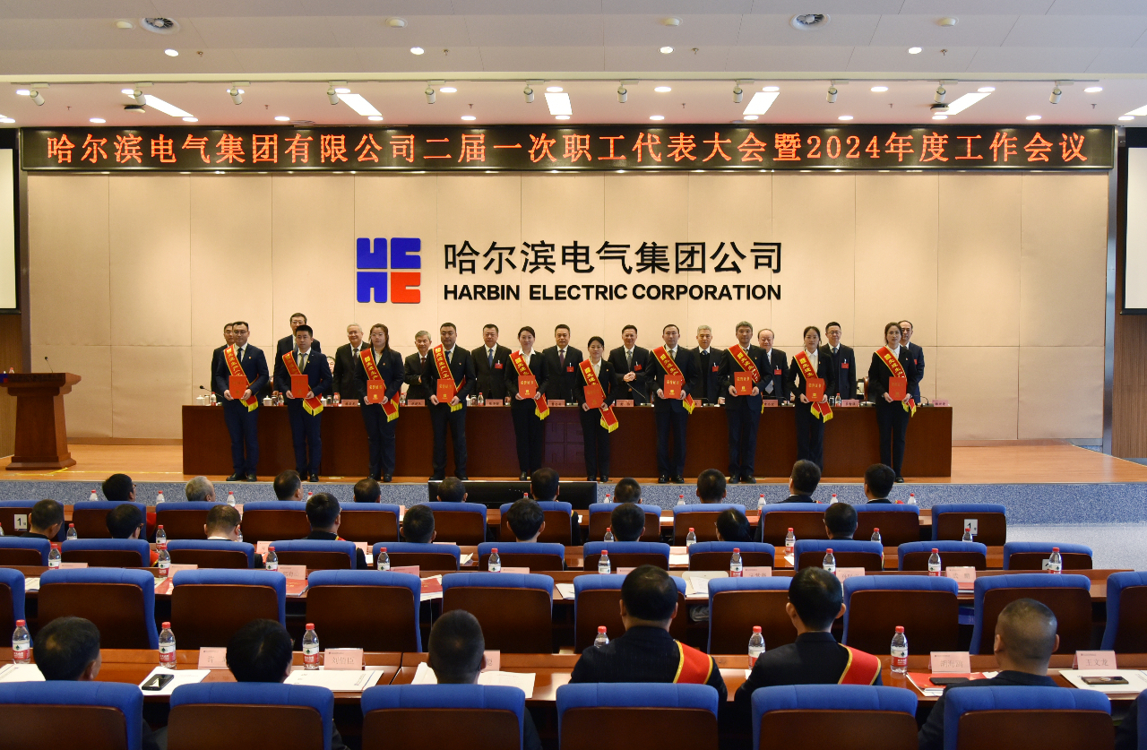 尊龙凯时【首页官网】人生就是博!