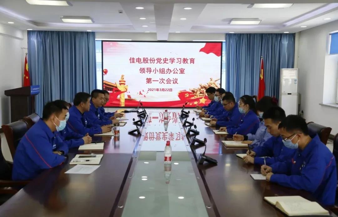 尊龙凯时【首页官网】人生就是博!