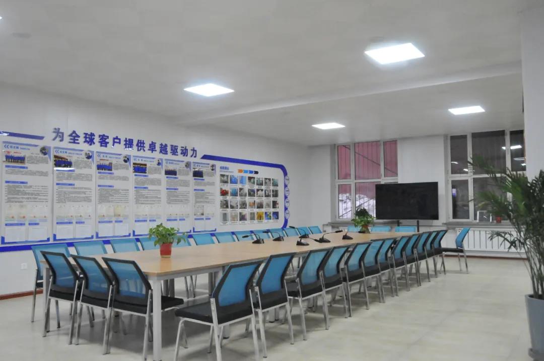 尊龙凯时【首页官网】人生就是博!