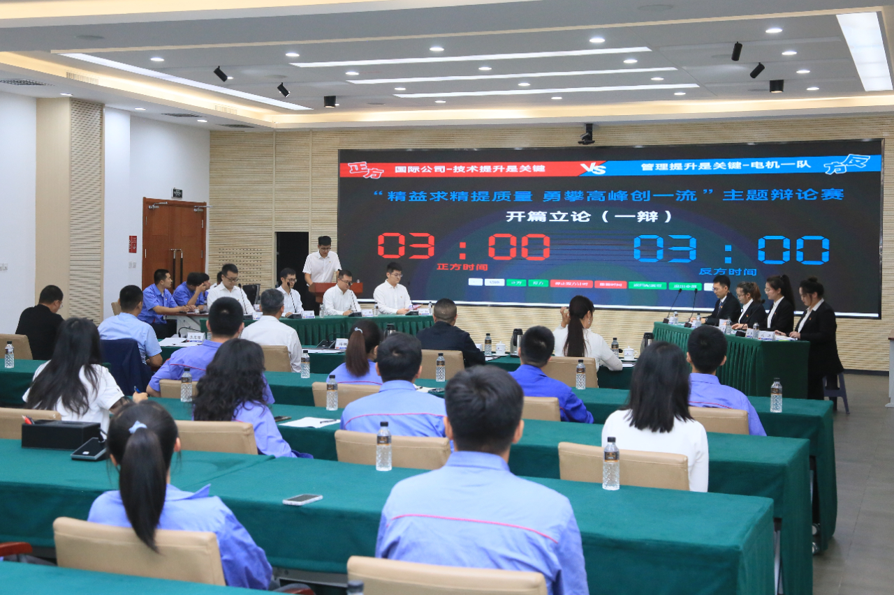 尊龙凯时【首页官网】人生就是博!