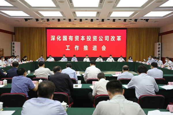 尊龙凯时【首页官网】人生就是博!