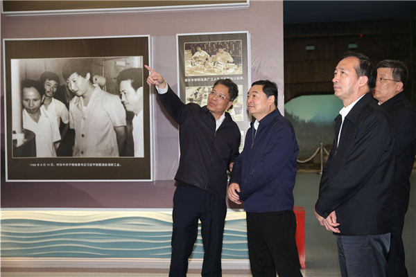 郝鹏、、、国资、、、央企、、、国资委、、、书记、、、主任、、、国企、、、企业刷新