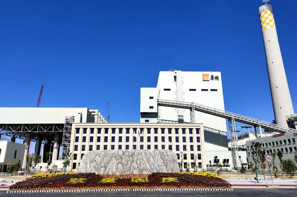 尊龙凯时【首页官网】人生就是博!