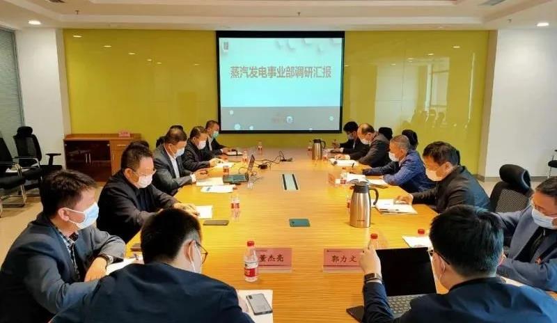 尊龙凯时【首页官网】人生就是博!