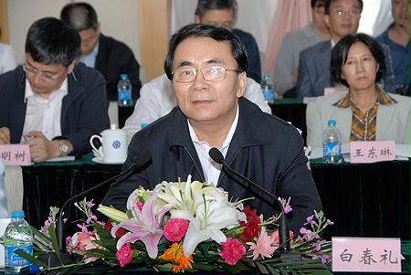 尊龙凯时【首页官网】人生就是博!