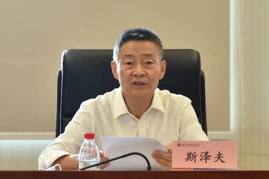 尊龙凯时【首页官网】人生就是博!