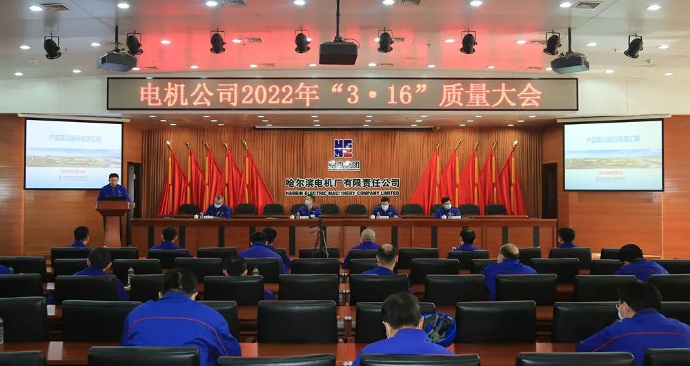 尊龙凯时【首页官网】人生就是博!