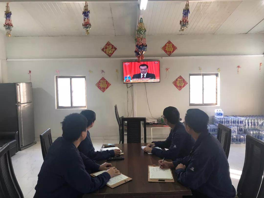 尊龙凯时【首页官网】人生就是博!