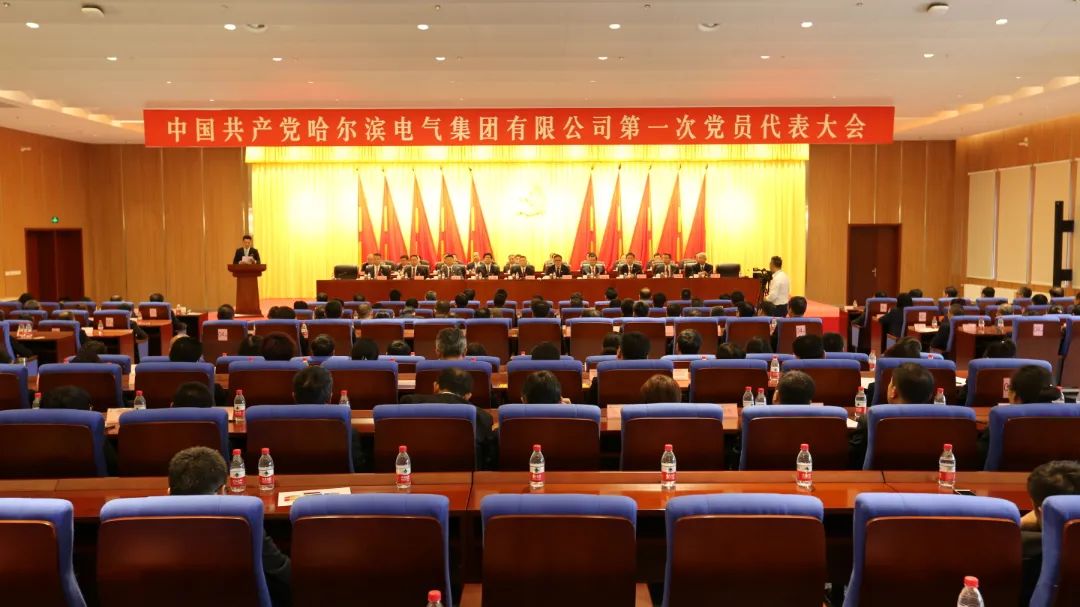 尊龙凯时【首页官网】人生就是博!