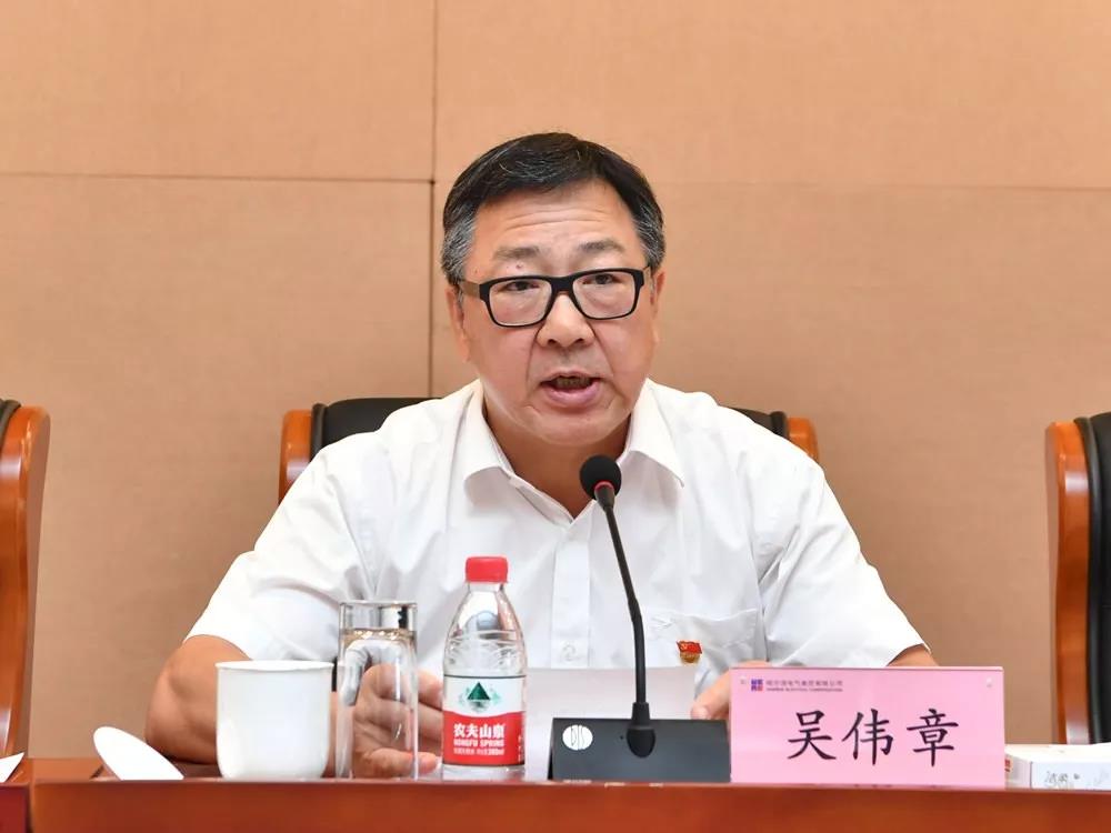 尊龙凯时【首页官网】人生就是博!