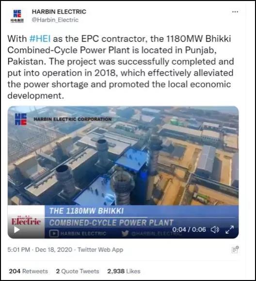 尊龙凯时【首页官网】人生就是博!