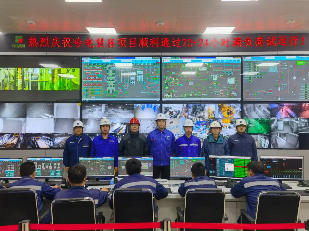 尊龙凯时【首页官网】人生就是博!