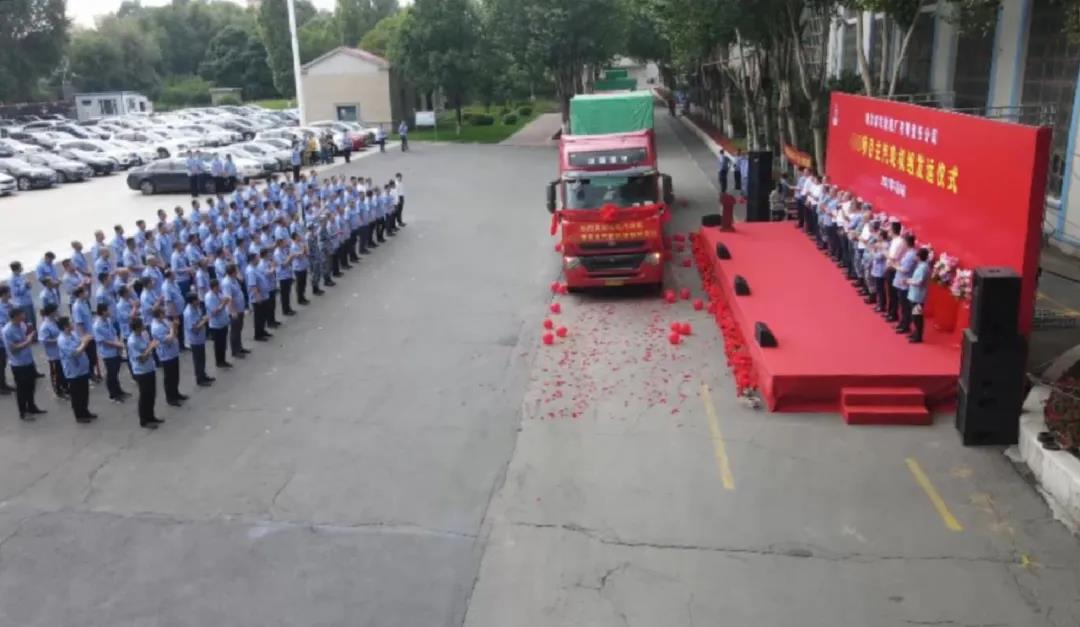 尊龙凯时【首页官网】人生就是博!