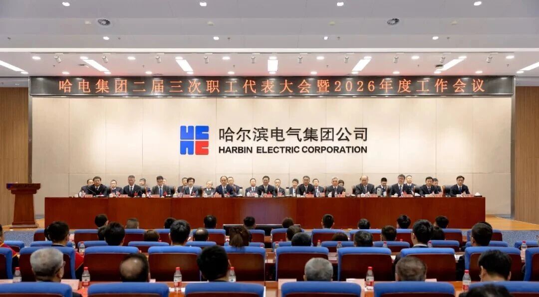 0C3D9307D1C9A344A52EB8C59D3_437C24AF_1677E