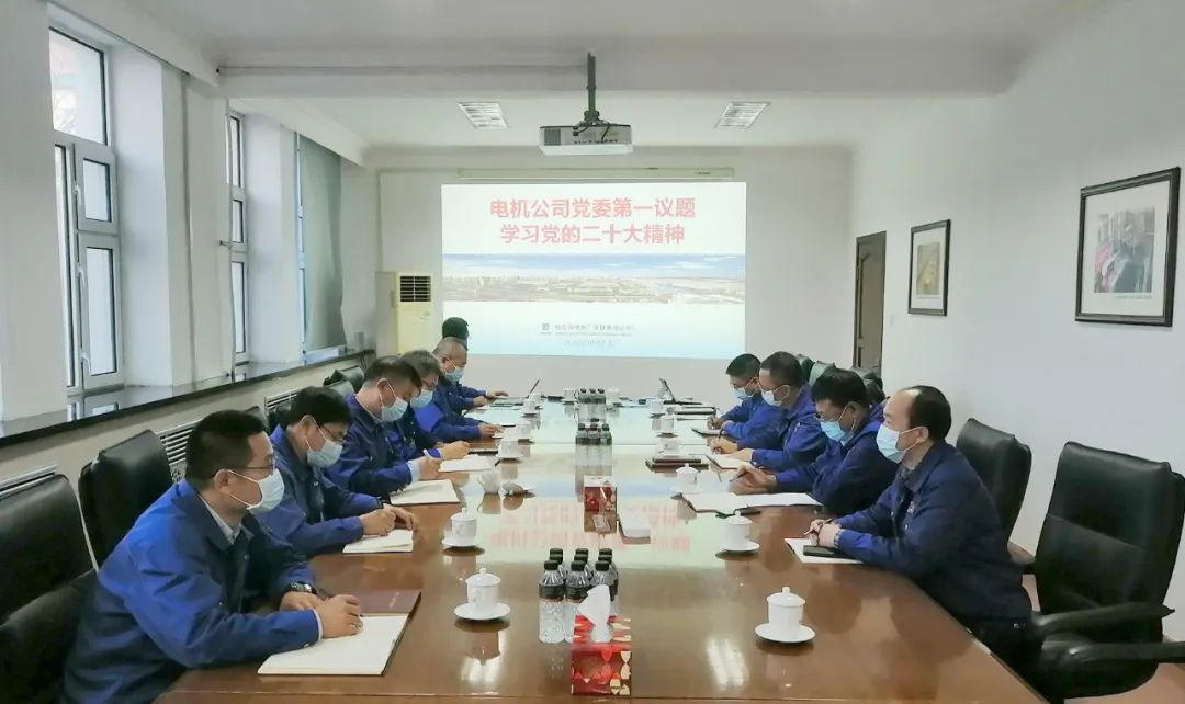 尊龙凯时【首页官网】人生就是博!