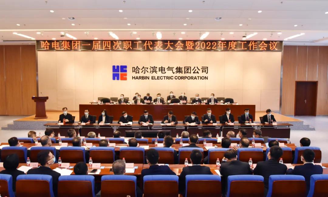 尊龙凯时【首页官网】人生就是博!