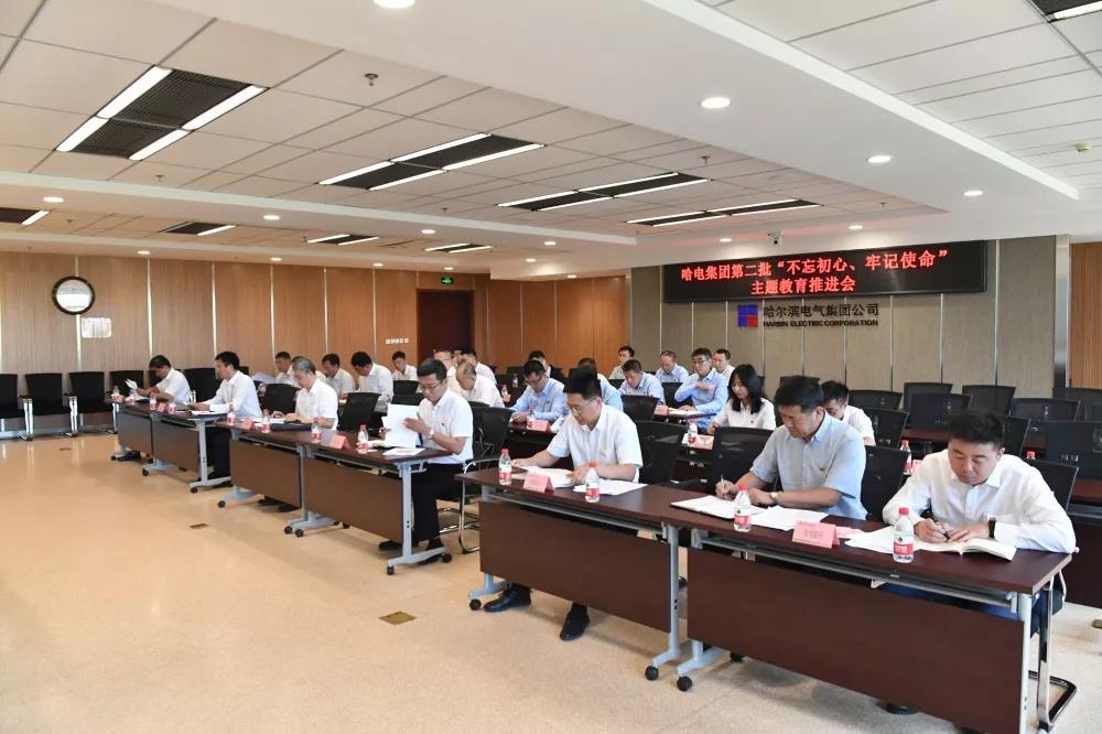 尊龙凯时【首页官网】人生就是博!