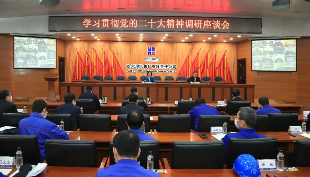 尊龙凯时【首页官网】人生就是博!