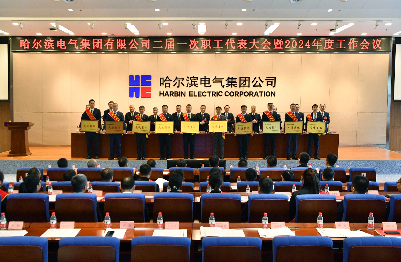 尊龙凯时【首页官网】人生就是博!