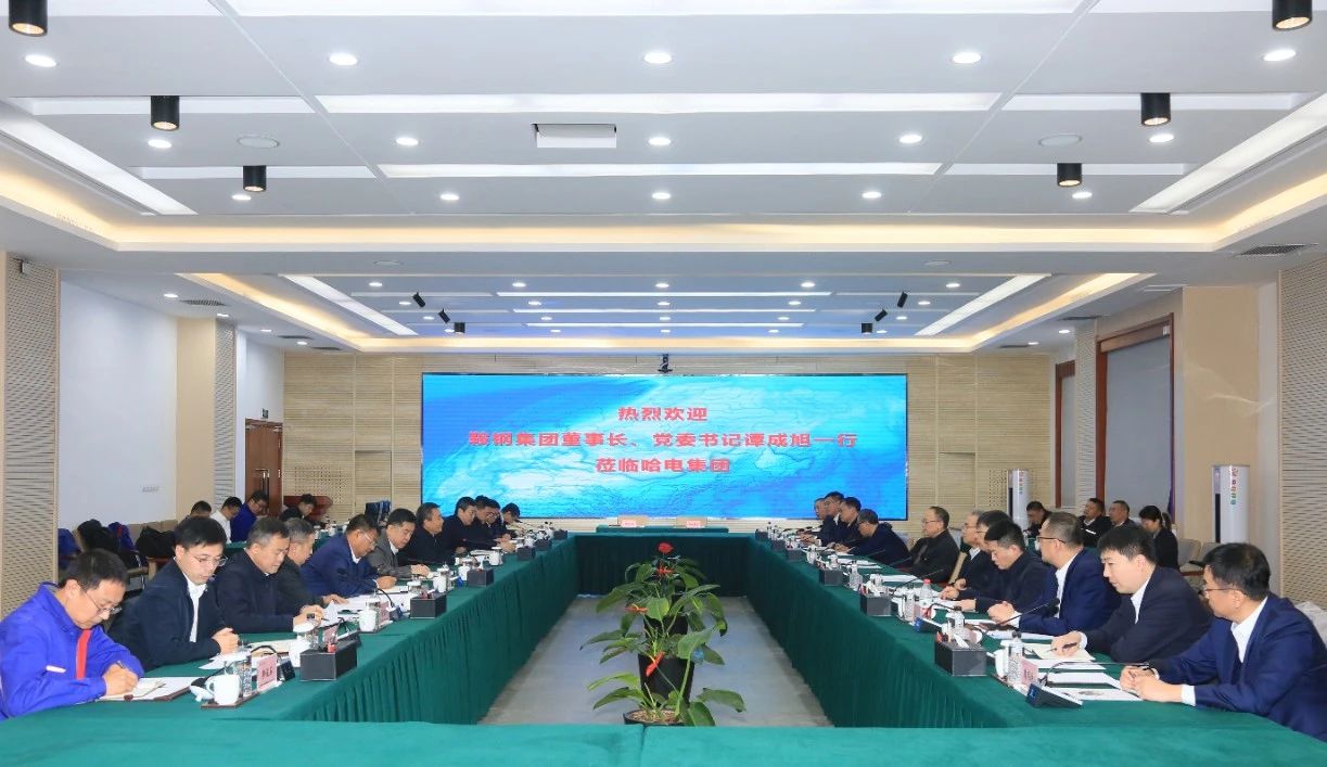 尊龙凯时【首页官网】人生就是博!