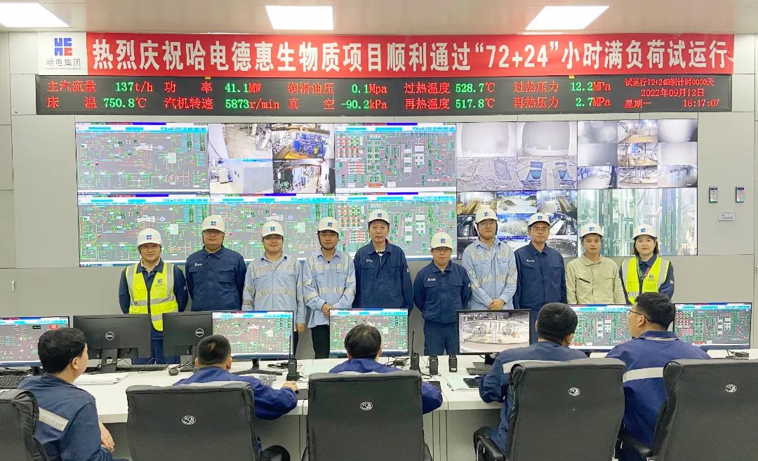 尊龙凯时【首页官网】人生就是博!