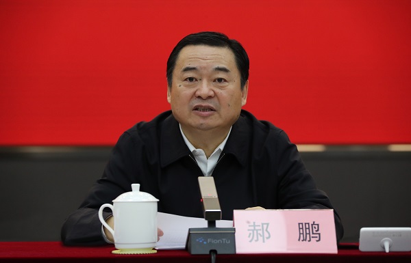 郝鹏、、国资、、央企、、国资委、、书记、、主任、、国企、、企业刷新