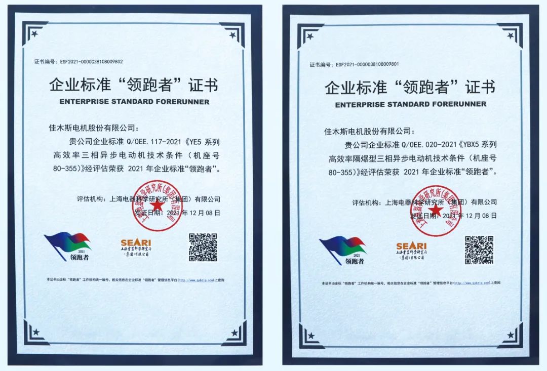 尊龙凯时【首页官网】人生就是博!