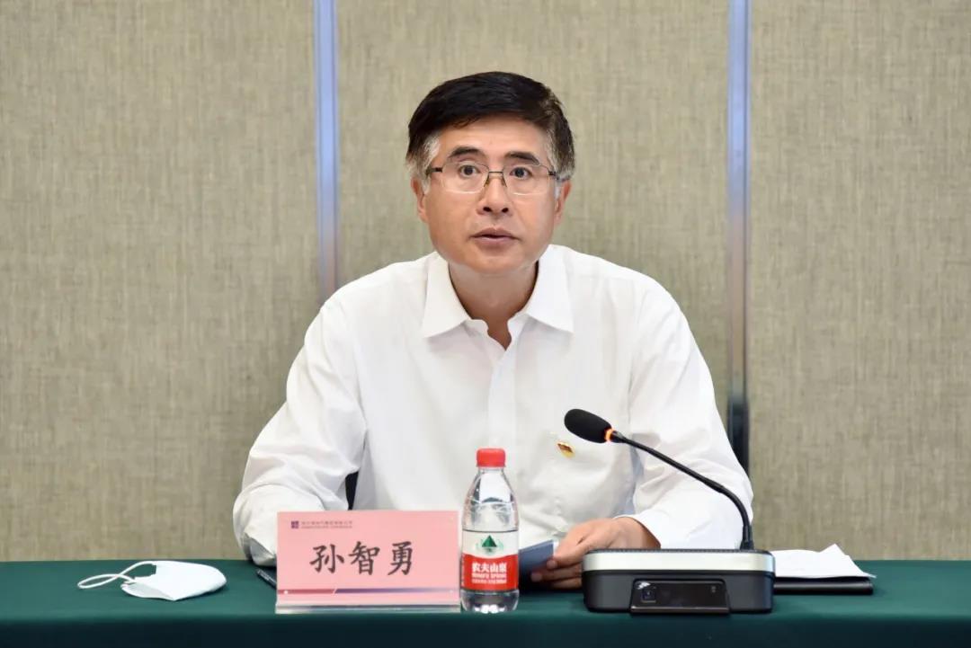 尊龙凯时【首页官网】人生就是博!