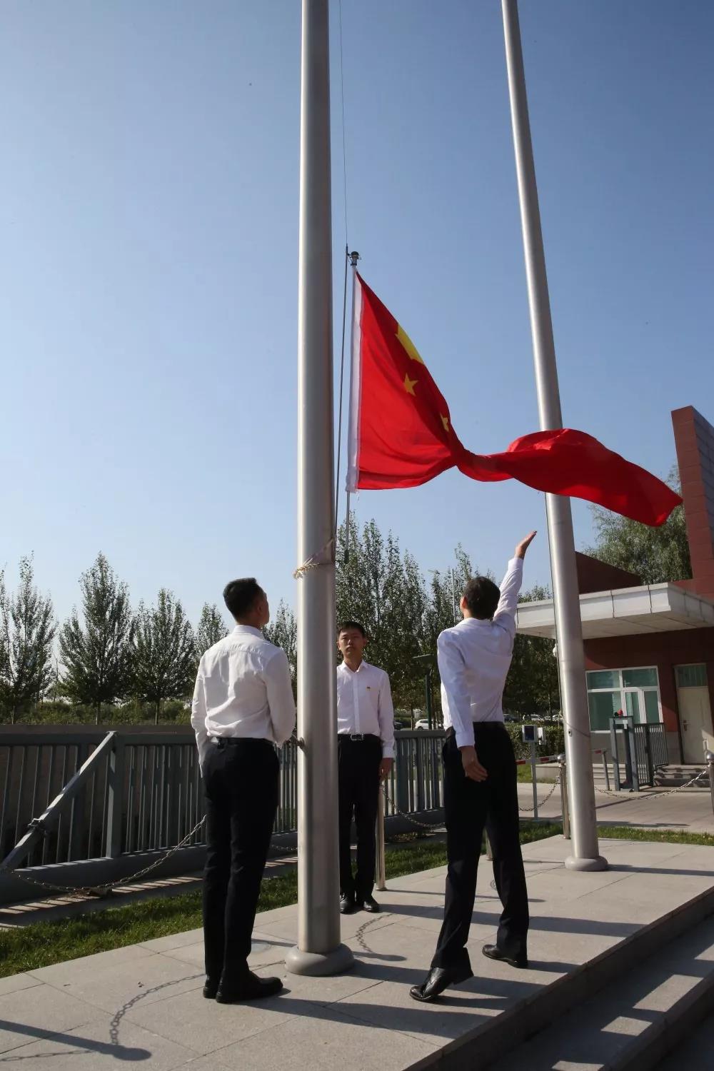 尊龙凯时【首页官网】人生就是博!