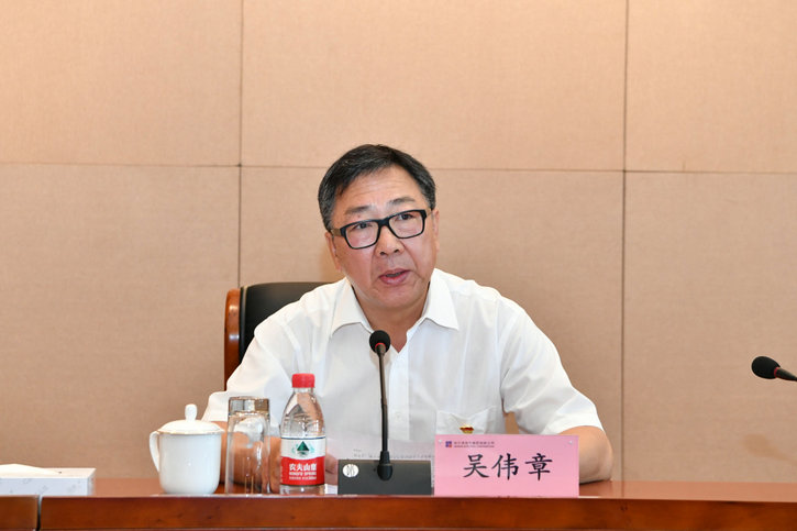 尊龙凯时【首页官网】人生就是博!