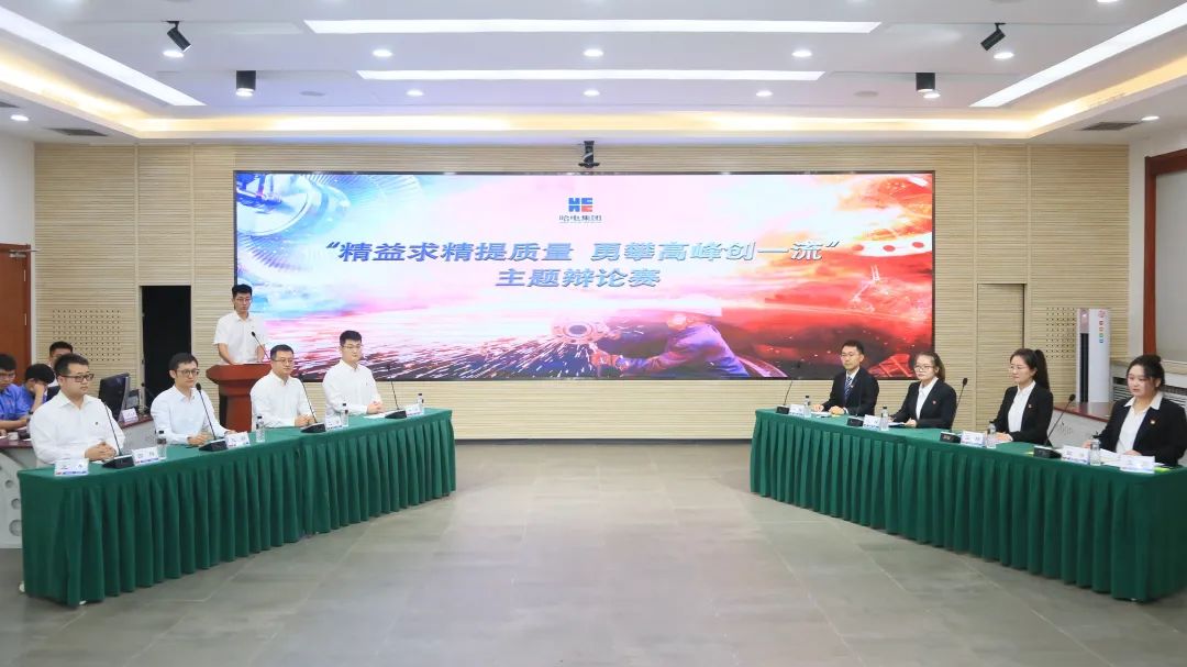 尊龙凯时【首页官网】人生就是博!