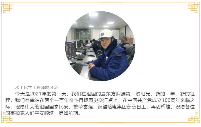 尊龙凯时【首页官网】人生就是博!