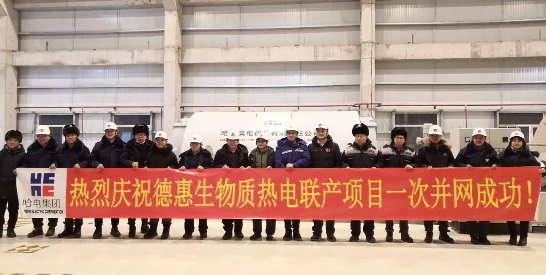 尊龙凯时【首页官网】人生就是博!