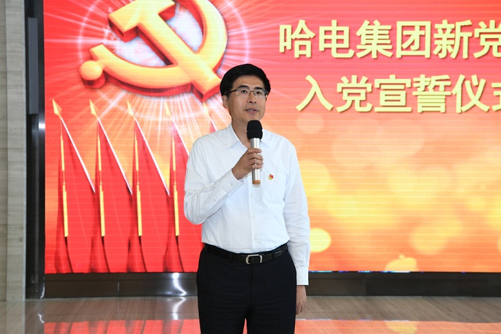 尊龙凯时【首页官网】人生就是博!