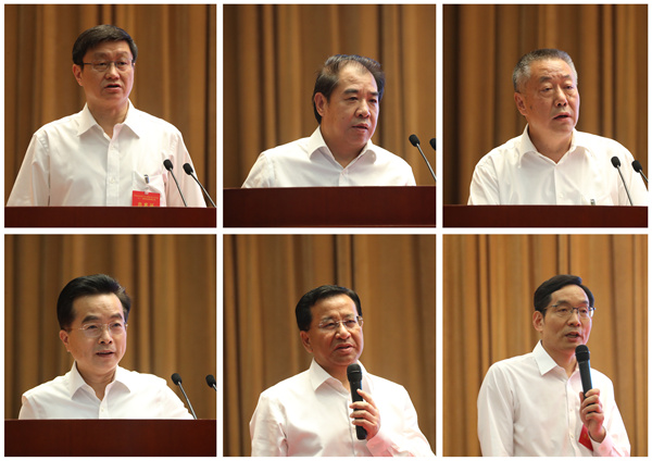 郝鹏、、国资、、央企、、国资委、、书记、、主任、、国企、、企业刷新