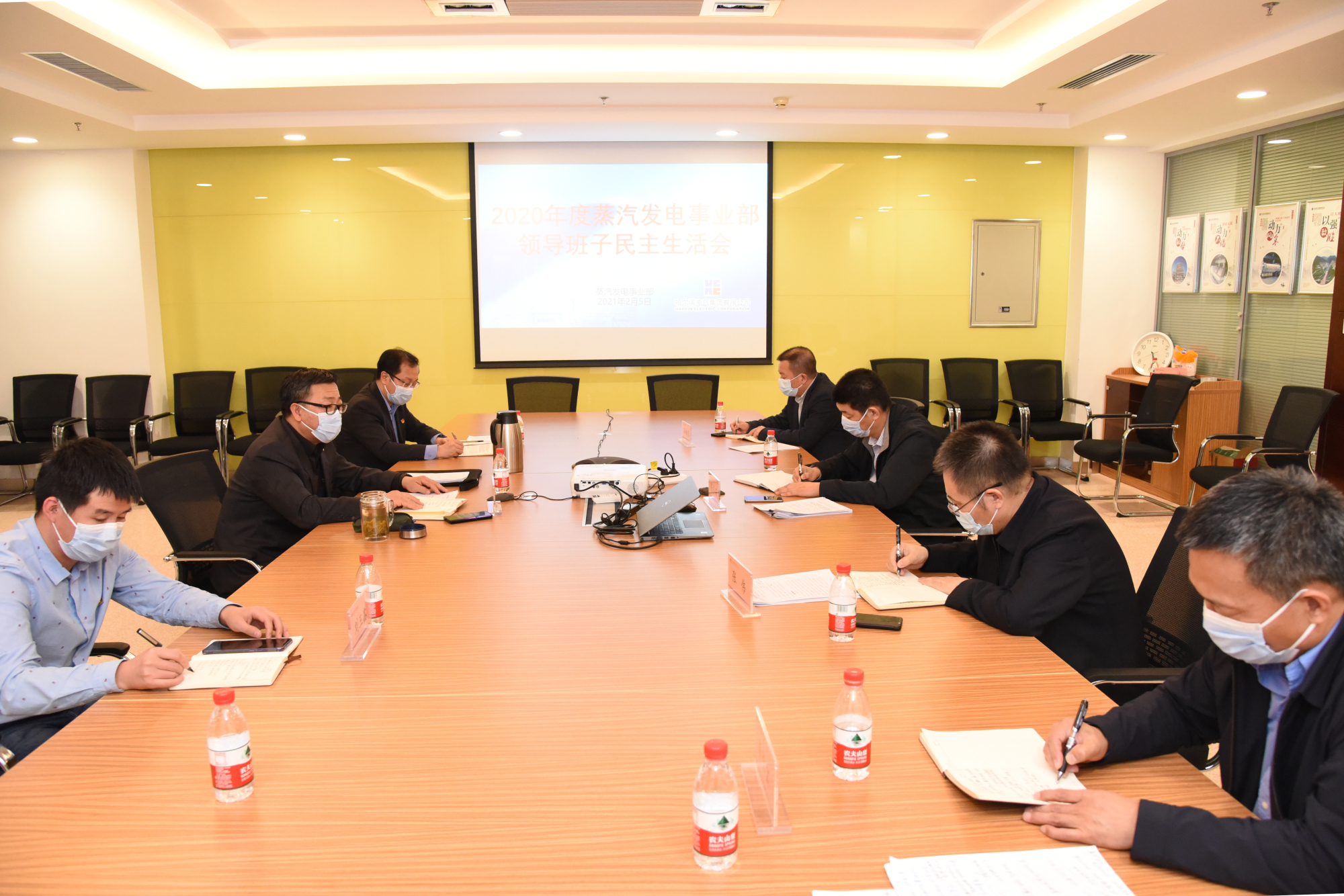 尊龙凯时【首页官网】人生就是博!