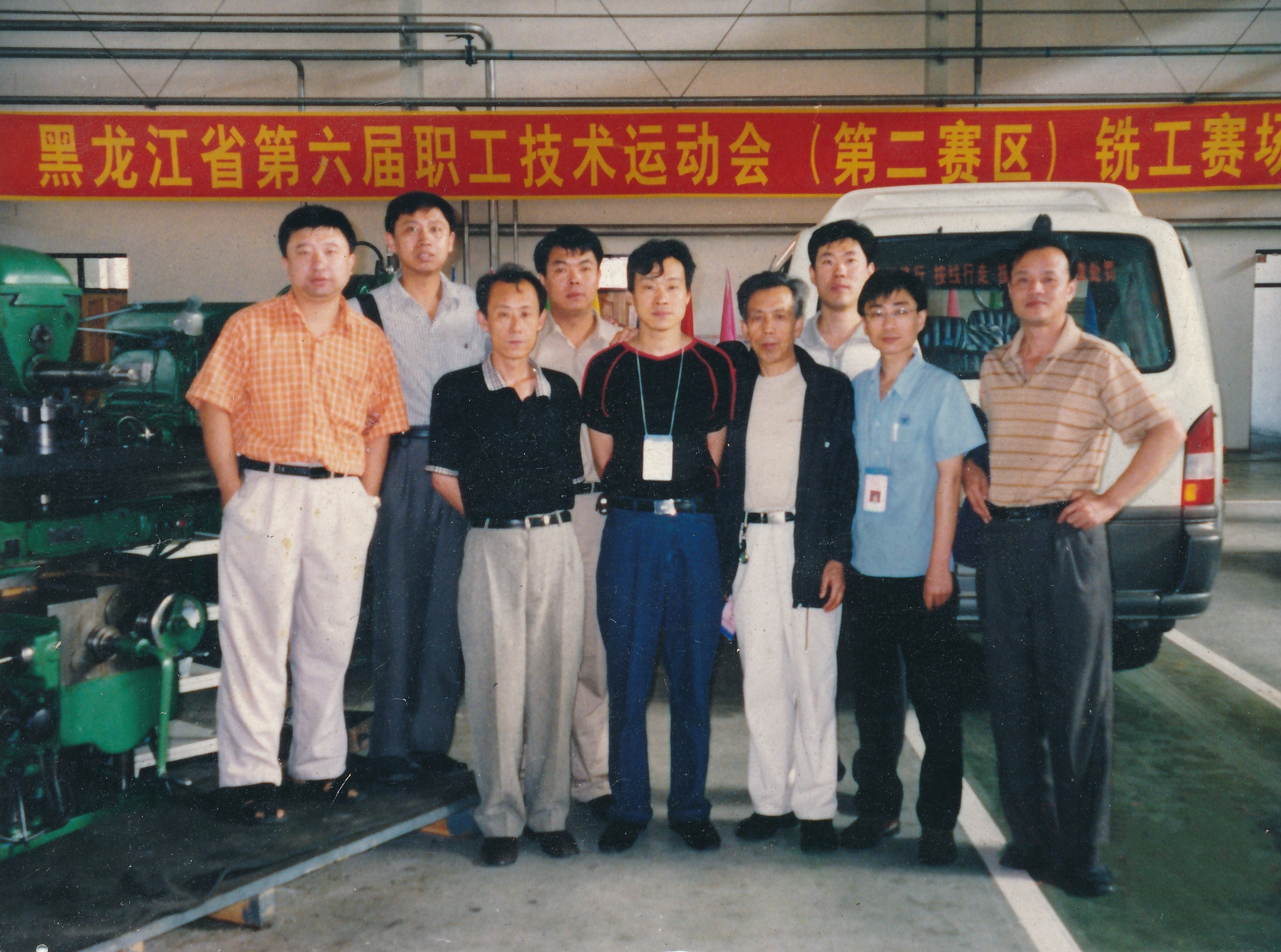 尊龙凯时【首页官网】人生就是博!