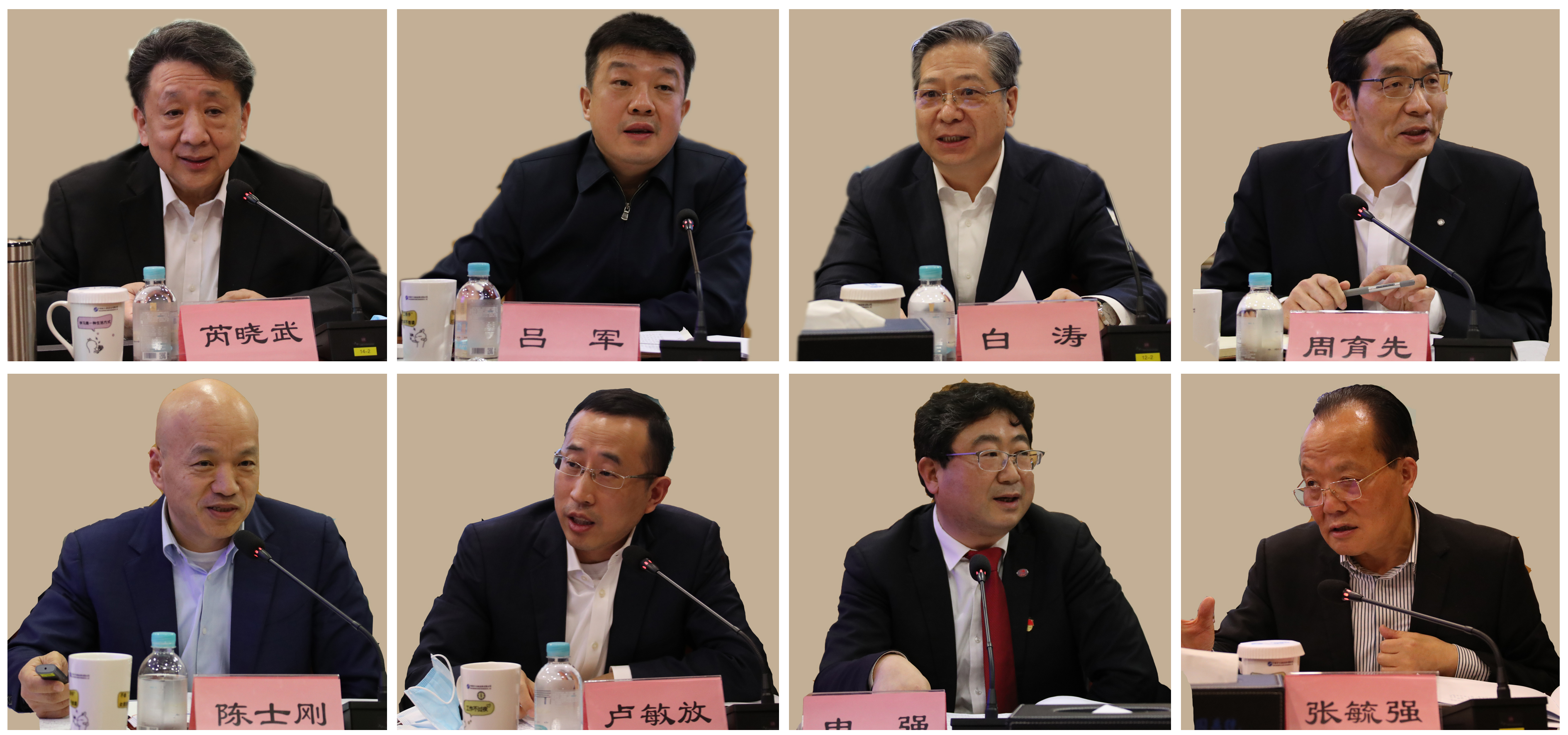 尊龙凯时【首页官网】人生就是博!