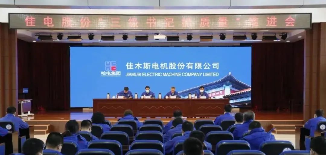 尊龙凯时【首页官网】人生就是博!