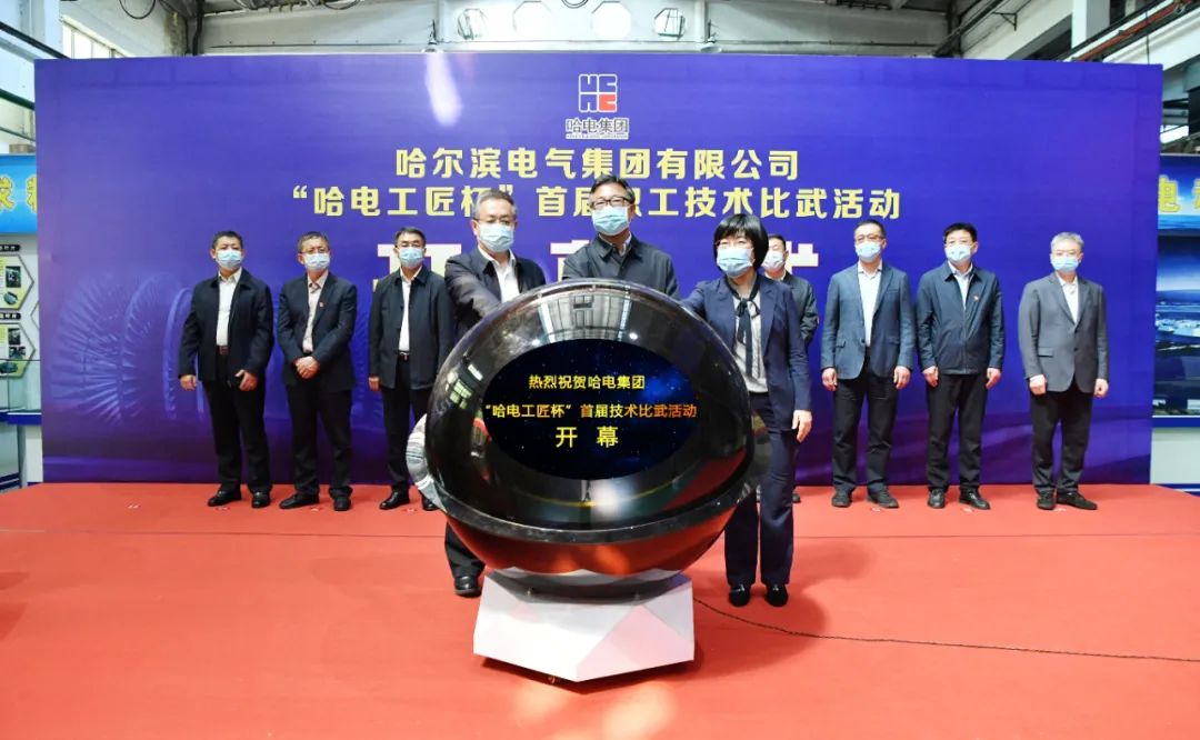 尊龙凯时【首页官网】人生就是博!