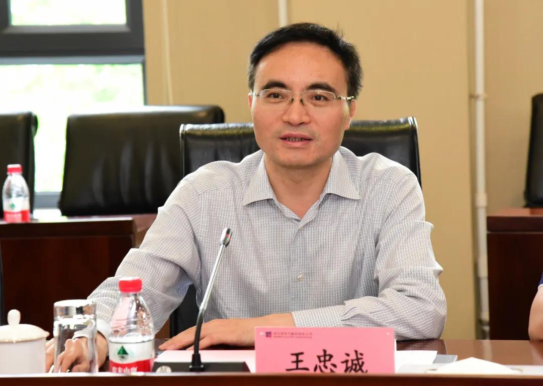 尊龙凯时【首页官网】人生就是博!